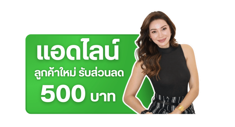 https://page.line.me/agaligoclinic?openQrModal=true
